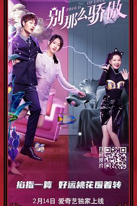 国产gay男性玩奴**小蓝